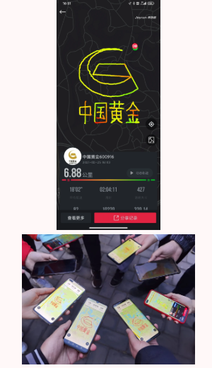 说明: C:\Users\yjy\AppData\Local\Temp\WeChat Files\ec572a4a6bec4ca8956324d521172f4.png